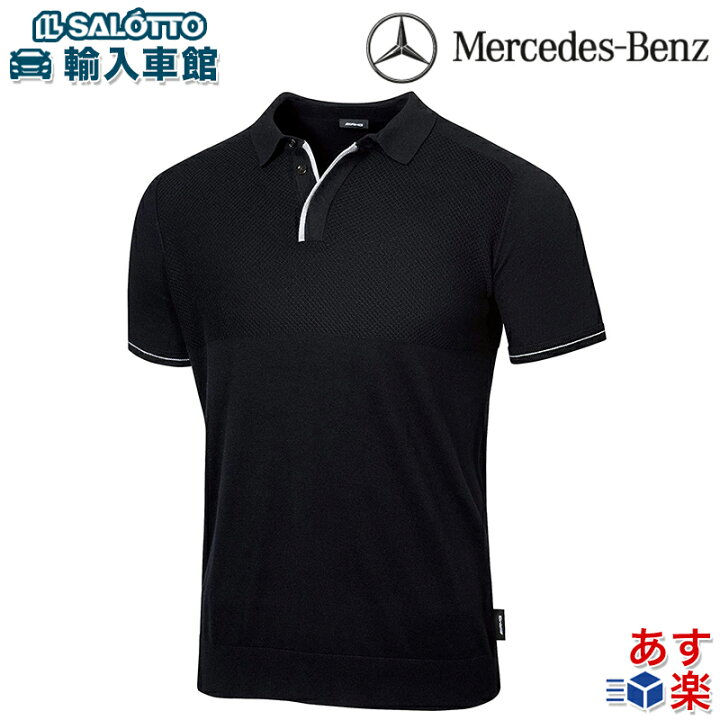 楽天市場】【 ベンツ 純正 即日出荷 】 メンズ ポロシャツ AMG 
