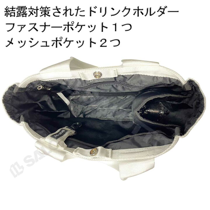 楽天市場】【 ベンツ 純正 即日出荷 】カート トートバッグ ブルー 