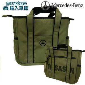 y xc  o zۗ g[gobO T[Z R{ J[L Y fB[X jZbNX g[g obO St Rosasen O[  S v[g ZfXExc I