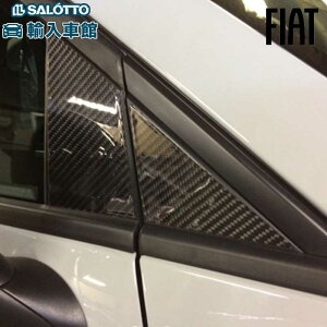 y FIAT ABARTH zs[pl ubNJ[{ 6s[X AutoStyle 500 ʃe[vŎt s[ pl A J[{ ubN  fJ[ V[ Aog tBAbg IWi ANZ