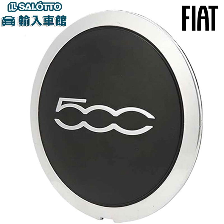 楽天市場】【 FIAT 純正 】ホイール センターキャップ 500 500C 単品 
