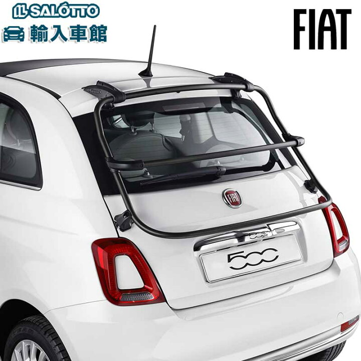 楽天市場】【 FIAT 純正 】ハッチゲート キャリアベース 500 バック 