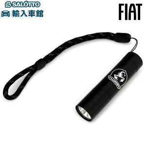 y FIAT  zAog LEDCg 90lm USB[d  _ 3[h 2way  Xgbv LED Cg  Ɩ d USB [d [d nfB ^ ~j ABARTH tBAbg IWi ANZT
