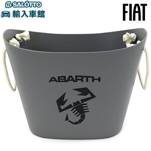 y FIAT  o zoXPbg Aog O[ vX`bN P[X oPc  JS  R  {bNX [BOX [ ԍ AEghA XR[sI T\ S ABARTH tBAbg 