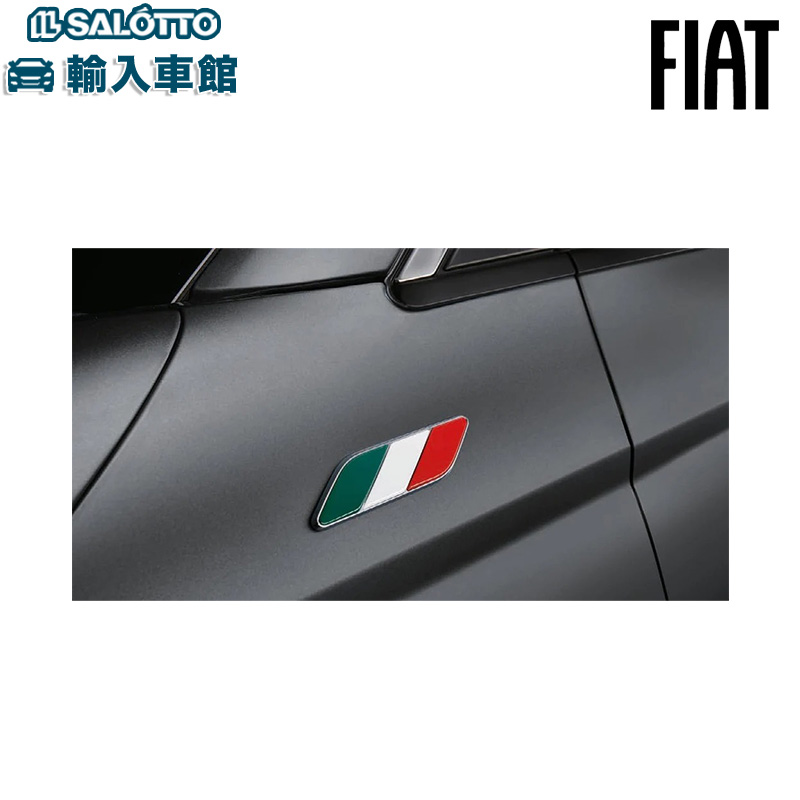 楽天市場】【 FIAT 純正 】500 フェンダー バッヂ 2個入り イタリアン 