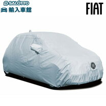 楽天市場】fiat 純正 ボディカバーの通販