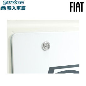 【 FIAT 純正 即日発送 】ナンバー ロック ボルト 3個入り 500 500X PANDA アバルト フロント リア 1台分 マックガード社製 ナンバープレート ロックボルト チンクエチェント エックス パンダ ABARTH フィアット オリジナル アクセサリー
