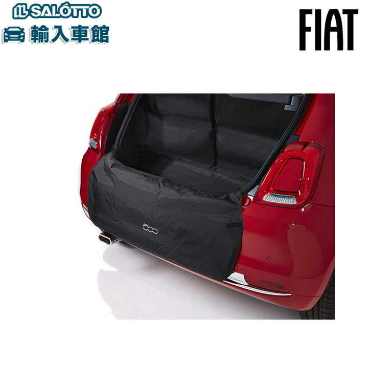 楽天市場】【 FIAT 純正 】500 ラゲッジ カバー ブラック ロゴ 入り 