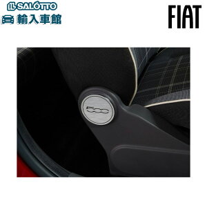 y FIAT  z500 V[g TCh Gu I[ig wAC E 2 Zbg V[g CeA `NG`Fg tBAbg IWi ANZT[
