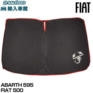 y FIAT   zAog 595 tBAbg 500 TVF[h Gu ܂肽 [ P[X t ubN Vo[  x㏸ h~ Ă΍ ȒP[ ܂ TVFC