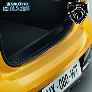 y PEUGEOT  zA op[[h veN^[ 208 e-208 pp[ GbW hA veNV tB V[ V[g ی K[h Jo[ vW[ IWi ANZT[