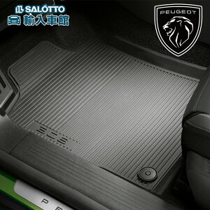 y PEUGEOT  zo[ 308 }bg 2022N` P5 tg A Zbg Enhp nb`obN Xe[VS o[}bg I[EFU[ tA }bg vW[ IWi ANZ