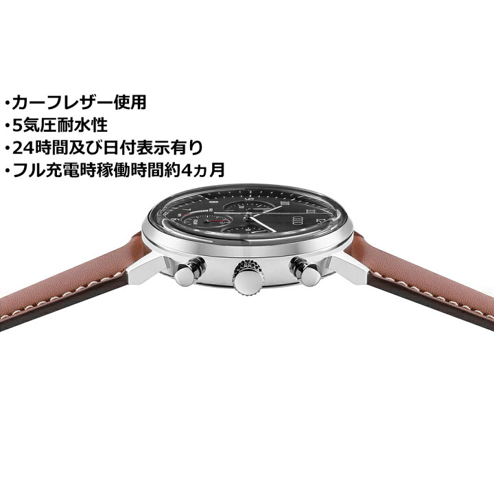楽天市場】【 AUDI 純正 】腕時計 ソーラー 充電 ドイツ製 グレー 