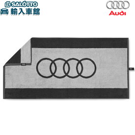 【 AUDI 純正 】タオル フォーリングス M?ve コラボ 80×150cm コットン グレー 大判 バスタオル フェイスタオル Move ムーヴ ムーブ プレゼント アウディ オリジナル アクセサリー