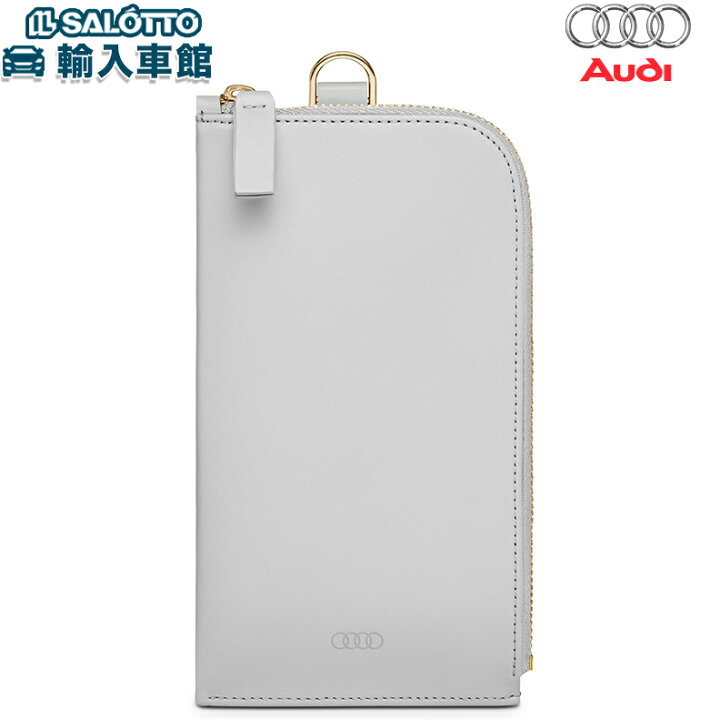 楽天市場】【 AUDI 純正 】 スマートフォン ポーチ iPhone 14 Galaxy 