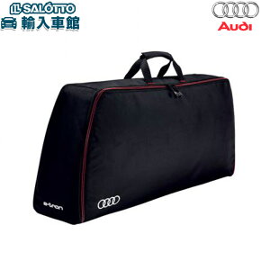 y AUDI  z[dP[u [ obO tg gN[ P[u[Xy[X `[WO jbg S ۊ obN e-tron S t AEfB IWi ANZT[