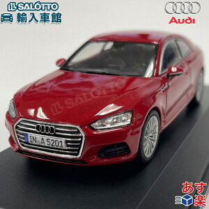 y AUDI  o zfJ[ A5 N[y ^Sbh 1/43 f i ~jJ[ Spark  Xp[N bh  ~j`AJ[ ͌^ AEfB IWi ANZT[
