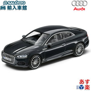 y AUDI  o zfJ[ A5 N[y }nb^O[ 1/43 f i ~jJ[ Xp[N А Spark ~j`AJ[ ͌^ AEfB IWi ANZT[