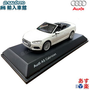 y AUDI  o zfJ[ A5 JuI OCVAzCg 1/43 f i ~jJ[ Xp[N А Spark zCg  ~j`AJ[ ͌^ AEfB IWi ANZT[