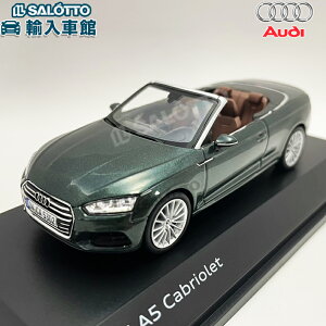 y AUDI  o zfJ[ A5 JuI Sbgh O[ 1/43 f i ~jJ[ Spark Xp[N  ~j`AJ[ ͌^ AEfB IWi ANZT[