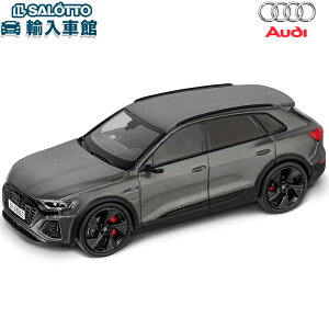 y AUDI  zfJ[ Q8 e-tron NmXO[ 1/43 f i ~jJ[ MINIMAX ~j}bNX _CLXg ~j`AJ[ ͌^ O[ e tron AEfB IWi ANZT[