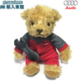 【 AUDI 純正 即日発送 】テディベア キーホルダー スパナ ミニマイスターベア キーリング フォーリングス ぬいぐるみ くま マスコット アウディ オリジナル アクセサリー【メール便 全国 送料無料 】