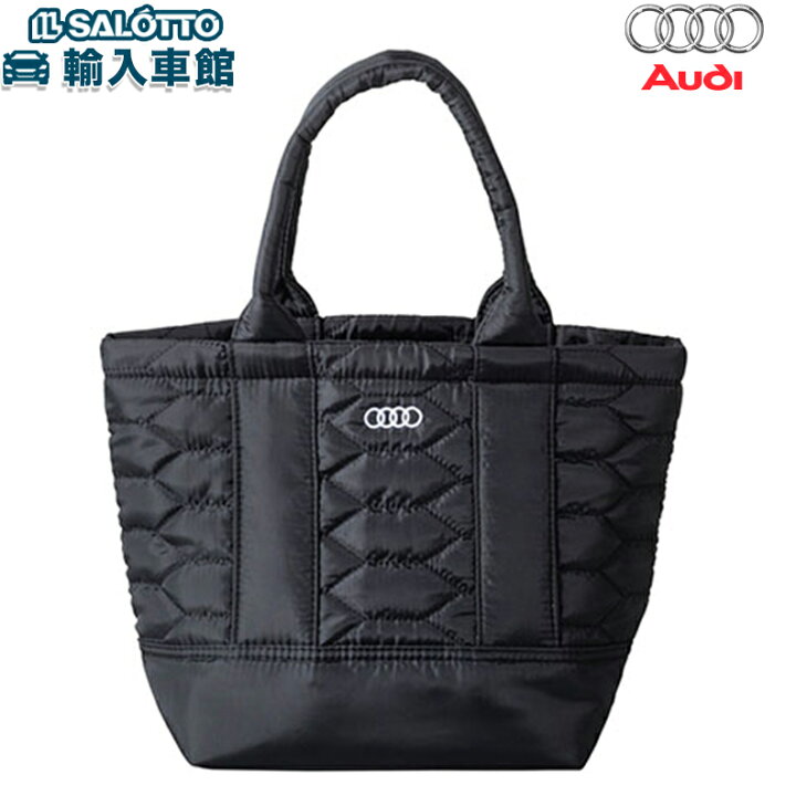 楽天市場】【 AUDI 純正 即日出荷 】キルティング ラウンド トート 