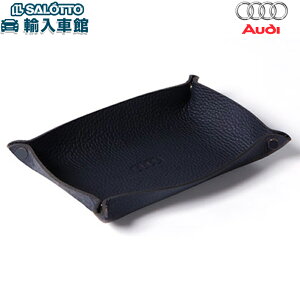 【 AUDI 純正 】レザー トレー ブラック 神戸レザー 13×19.5cm 牛革 トレイ 器 卓上 小物入れ アウディ オリジナル アクセサリー