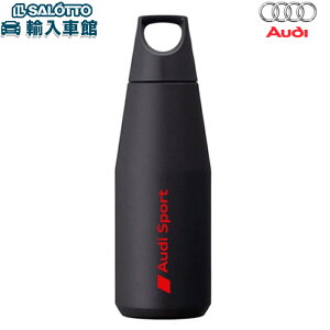y AUDI  o z gC ^u[ KINTO R{ 580ml 350g Audi Sport @r ubN ^d ۗ ۉ nh   T[ }O St Lg[  AEfB IWi A