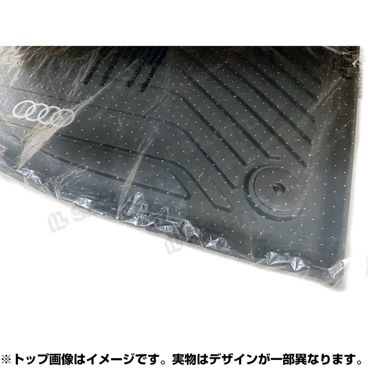 楽天市場】【 AUDI 純正 即日出荷 】 A5 FU 2025年 ラバーマット 