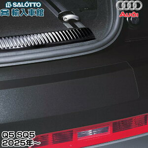 y AUDI  z Q5 SQ5 GU 2025N`  op[ ی tB  A gN 㕔 veNV veN^[ V[ AEfB IWi ANZT[