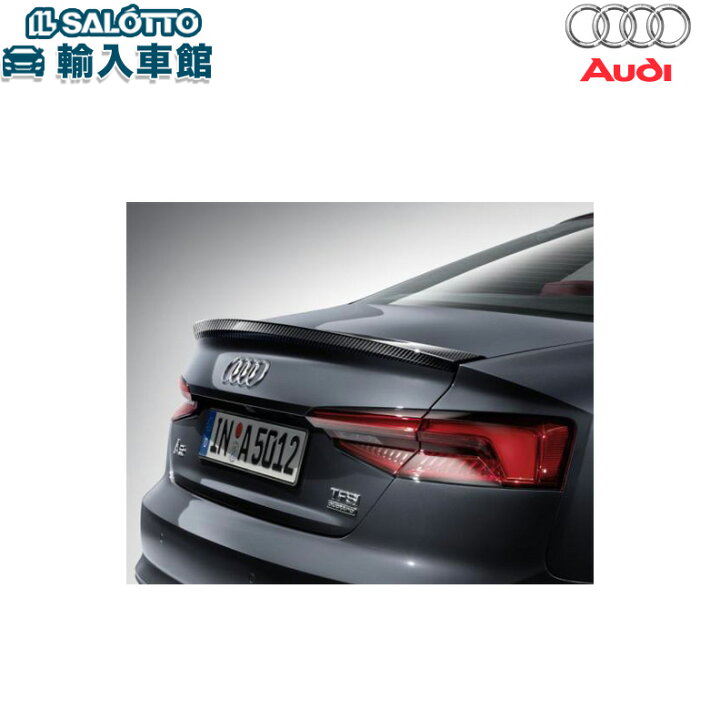 楽天市場】【 AUDI 純正 】A5 リア スポイラー スポーツバック 