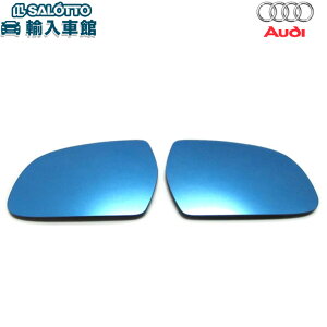 y AUDI zA3 A4 A5 hA~[ u[Y Chr[ E Zbg 1䕪 8P 8K 8T 2010N`  Y  hA~[Y ^Cv AutoStyle hA~[q[^[@\Ή I[gX^C 