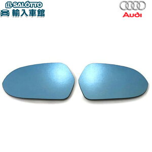 �y AUDI �zA6 RS6 �h�A�~���[ �u���[�����Y ���C�h�r���[ ���E �Z�b�g 1�䕪 4G C7 2011�`2019�N �� �����Y ���� �h�A�~���[�����Y �����^�C�v AutoStyle �h�A�~���[�q�[�^�[�@�\�Ή� �I�[�g�X�^�C�� �A