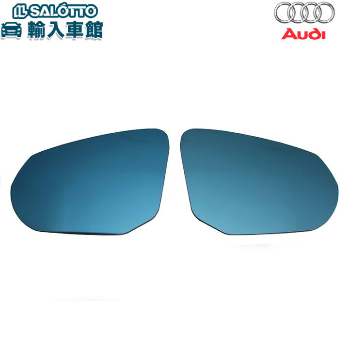 楽天市場】【 AUDI 】Q2 Q3 ドアミラー ブルーレンズ ワイドビュー 