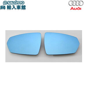y AUDI zA1 2019N` hA~[ u[Y Chr[ E Zbg 1䕪 GB  Y  hA~[Y ^Cv AutoStyle hA~[q[^[@\Ή I[gX^C AEfB 