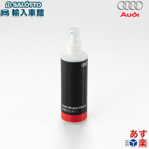 y AUDI  zԓ EBh N[i[ ^oR̃j≘菜 p KXN[i[   J[PA eiX AEfB IWi ANZT[