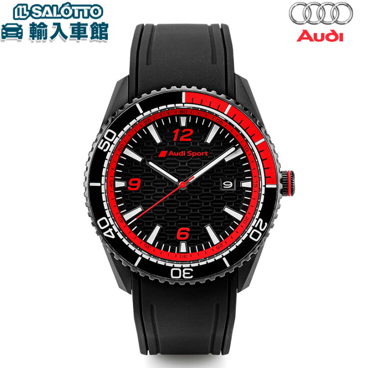 アウディーの時計 