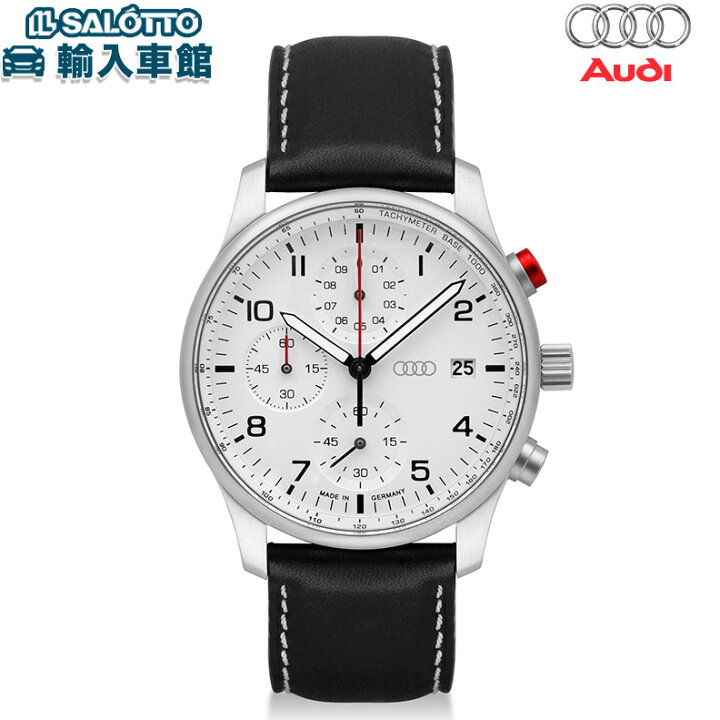 Audi アナログ時計 シルバー
