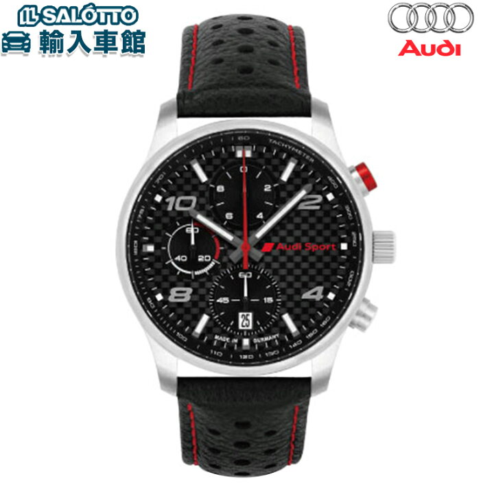 楽天市場】【 AUDI 純正 】腕時計 メンズ アウディスポーツ ドイツ製  