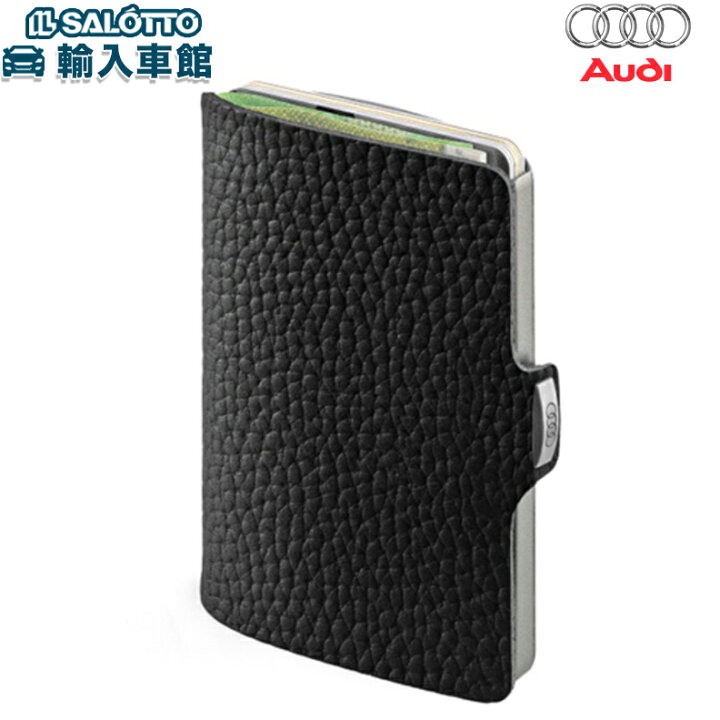 楽天市場】【 AUDI 純正 即日出荷 】レザー カードウォレット 