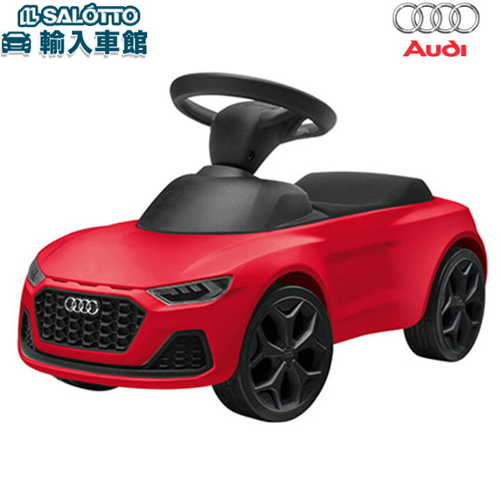 楽天市場】【 AUDI 純正 即日出荷 】ベビー レーサー クアトロ A1 