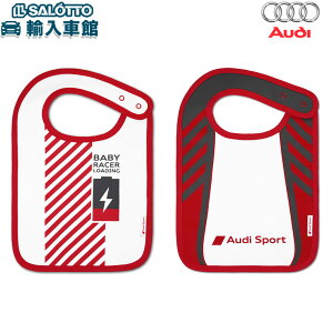 y AUDI  z悾ꂩ 2 Zbg Rbg100 zCg bh X^C Ԃ v[g AEfBX|[c S fUC j̎q ̎q xr[ Mtg H Gv AEfB X|