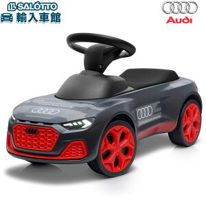 y AUDI  zqܗp  71.5×29×37cm Ώ۔N 1Δ`3 AgV[g _[N O[ WjA NAg RS Q e-tron LbY  pߋ qp  j̎q ̎q AEf