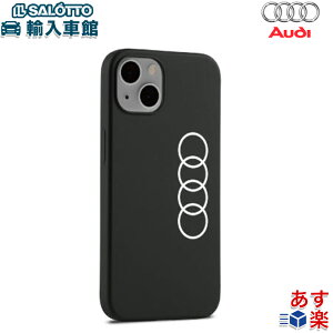 y AUDI  ziPhone13 X}z P[X tH[OX ubN VR ACtH13 Jo[ ACtH ACz ObY AEfB IWi ANZT[y [ S  z
