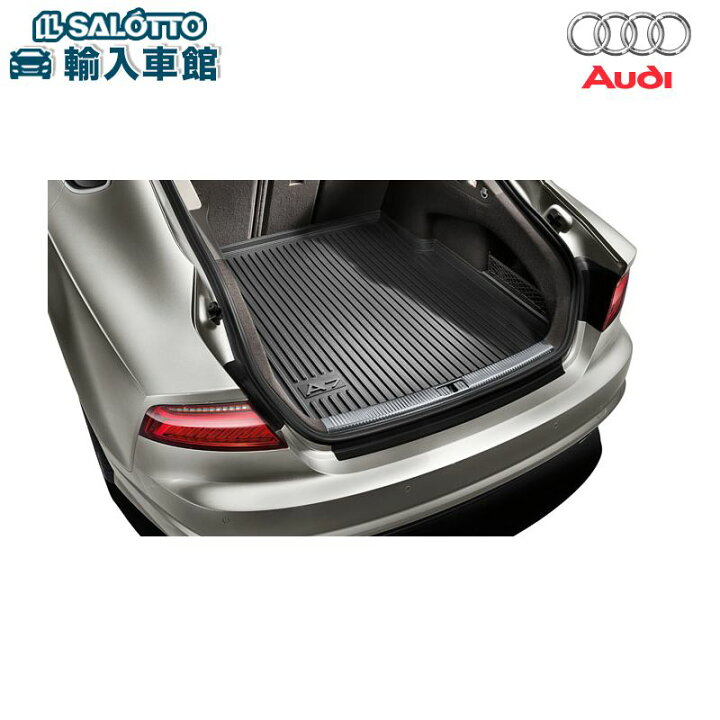 楽天市場】【 AUDI 純正 】 A7 4G スポーツバック 2011年〜2018年 