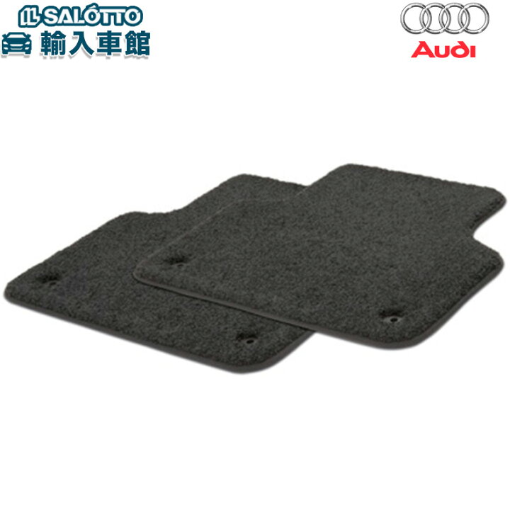 楽天市場】【 AUDI 純正 】Q5 FY リヤ フロアマット コンフォート 