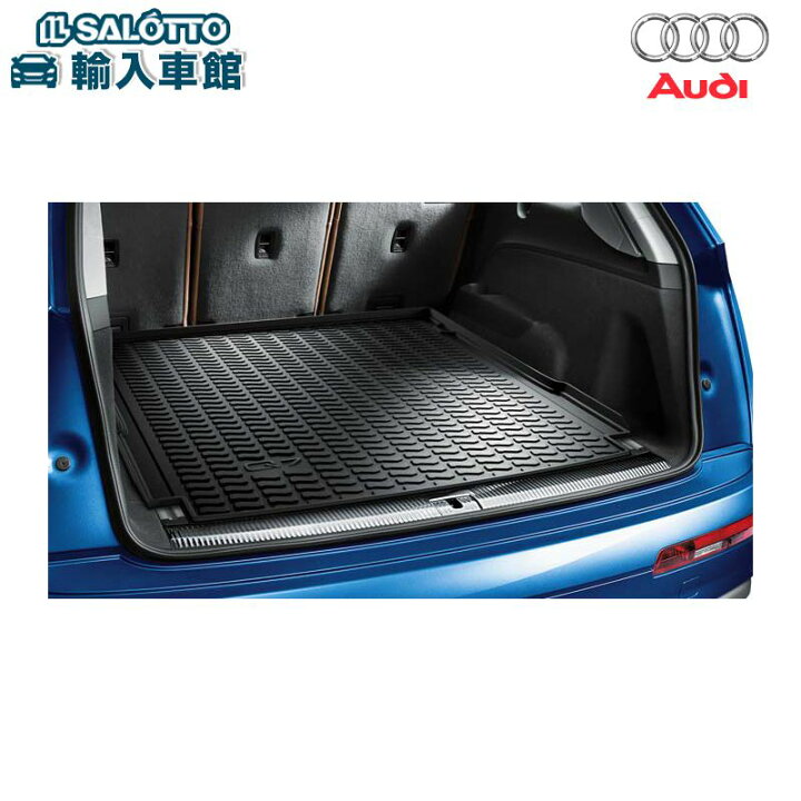 楽天市場】【 AUDI 純正 】ラバー Q7 2016年〜 5人用 ラゲッジ マット 