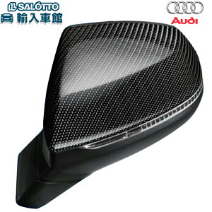 y AUDI  zQ5 2017N` J[{~[ nEWO FY Enhԗp ~[ Jo[ AEfB IWi ANZT[