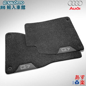 y AUDI  zQ7 2016N` tA}bg tg 4M Enhԗp ubN RtH[gvX tA[ }bg AEfB IWi ANZT[
